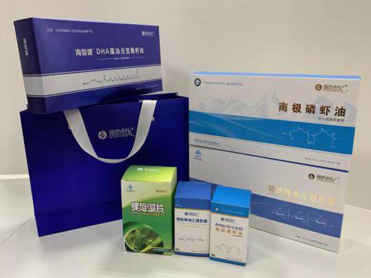 营山彩盒定制